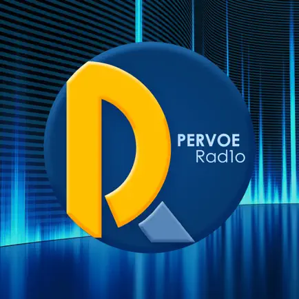 Pervoe Radio FM Cheats