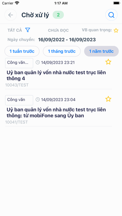 UBQLV eOffice Screenshot