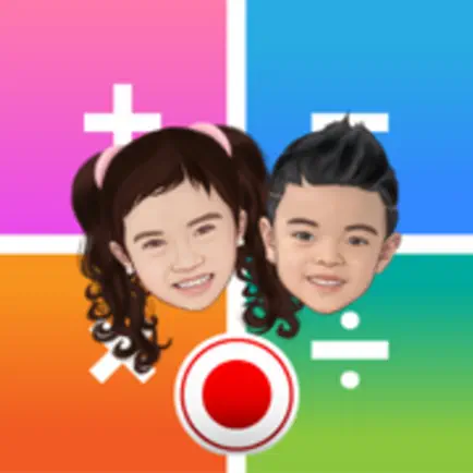 My Voice Calculator : Recorder Читы