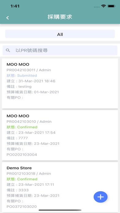 TasteLab Staff App Screenshot