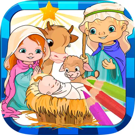 Мои библейские р Читы