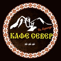 кафе СЕВЕР logo