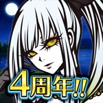 THE CHASER -パズルRPG