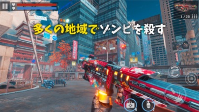 DEAD TARGET: サバイバルゾンビゲーム FPSのおすすめ画像1