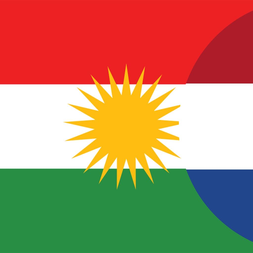 Get Soranî-Nederlands woordenboek for iOS, iPhone, iPad Aso Report