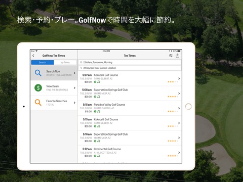 Golfshot ゴルフナビ + スイング IDのおすすめ画像4