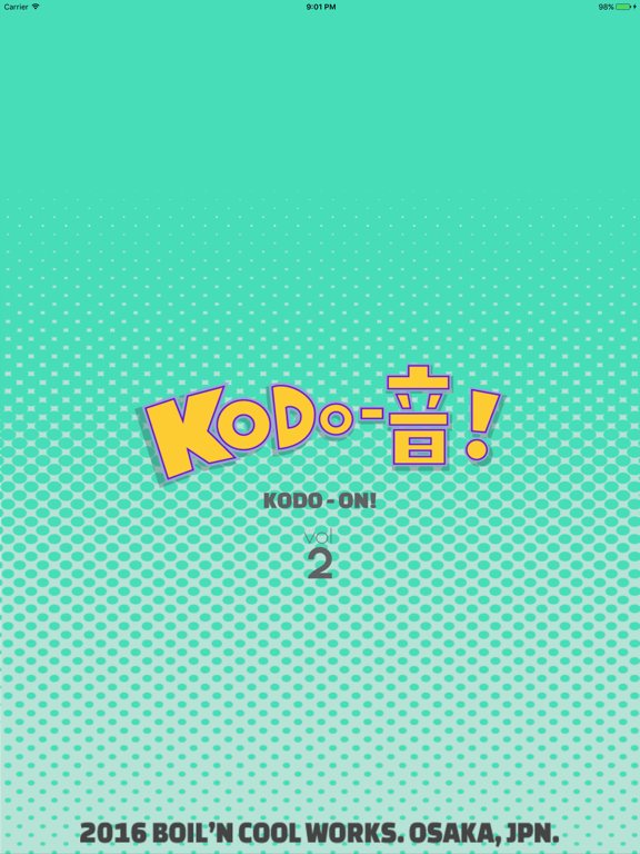 Screenshot #4 pour Kodo On! 2