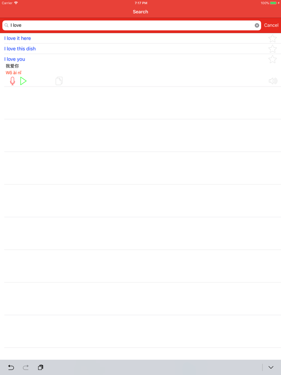 Learn Chinese Phrases Lite iPad screenshot 7 - Education app