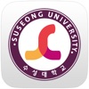 수성대학교 도서관 icon