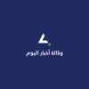 Akhbar Al Yawm News icon