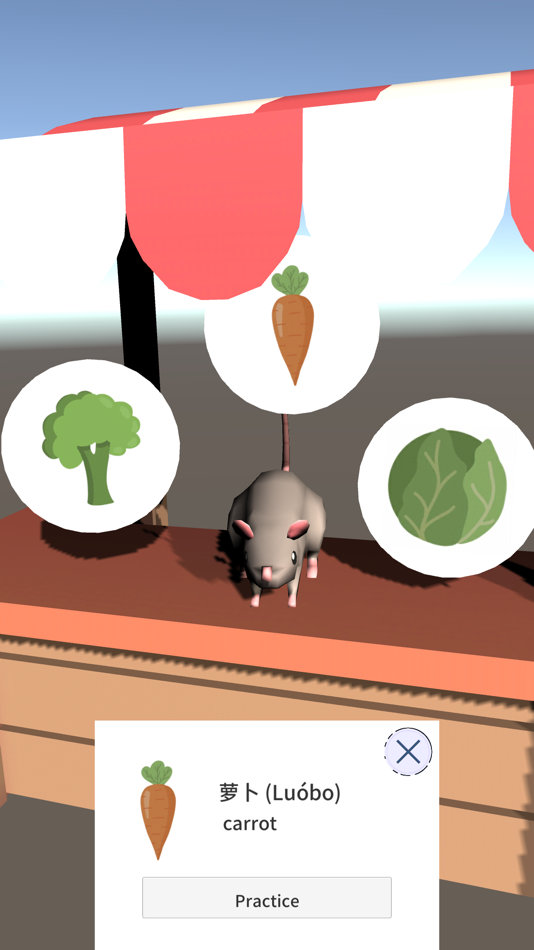 #6. Lunar Lang (iOS) 由: Heather Marriott