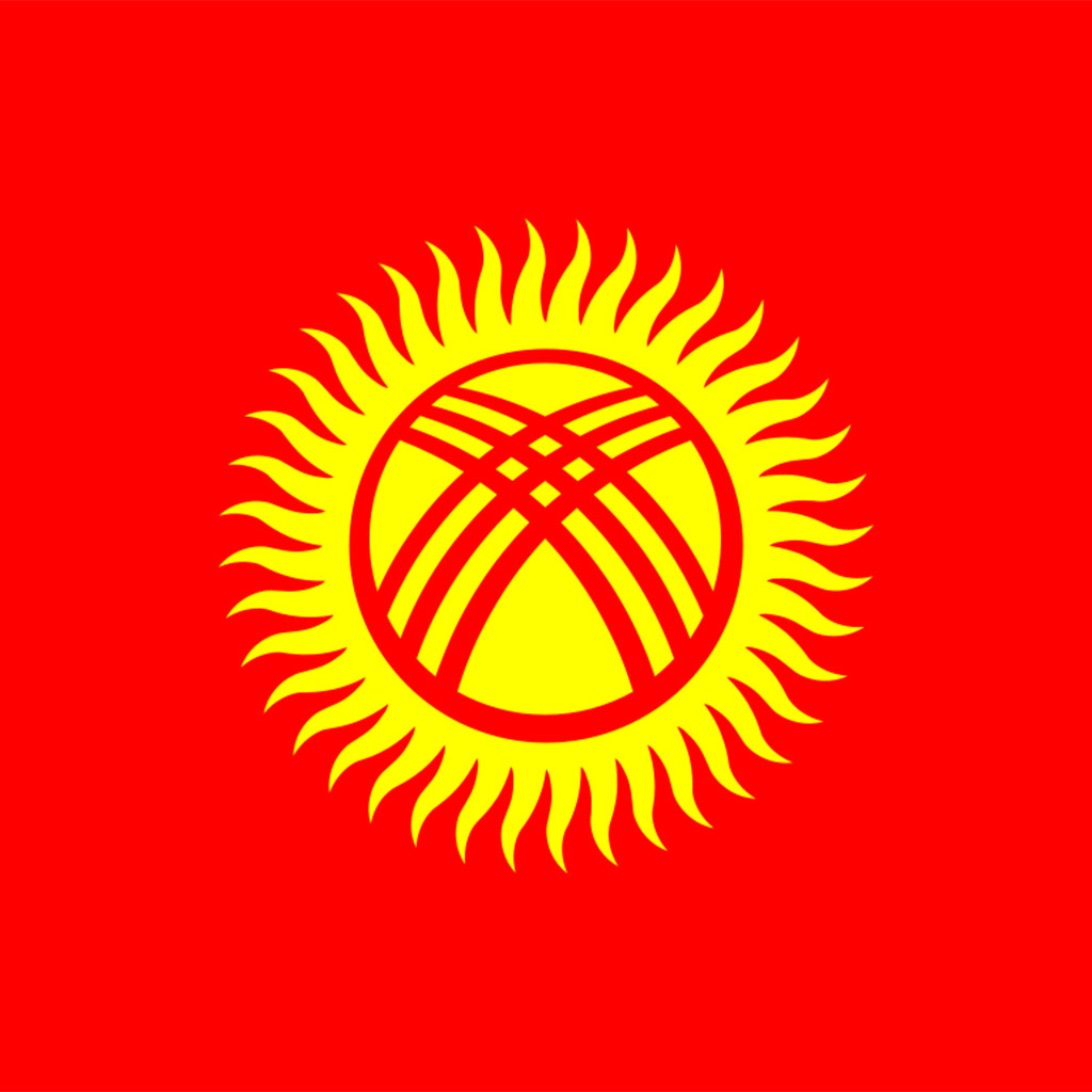 Get Kyrgyz-English Dictionary for iOS, iPhone, iPad Aso Report