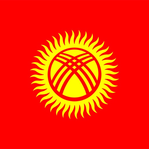 Kyrgyz-English Dictionary icon