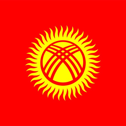 Kyrgyz-English Dictionary