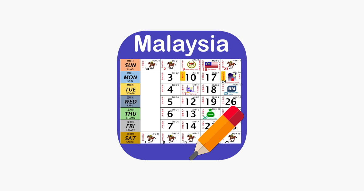‎Malaysia Calendar 2024 Holiday on the App Store