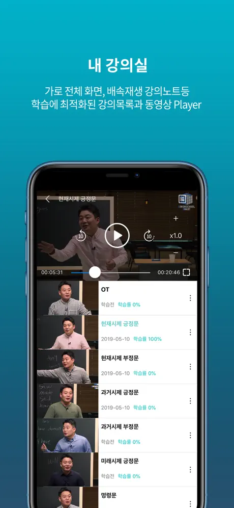 암기고래