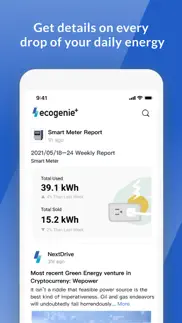 ecogenie＋ iphone screenshot 1