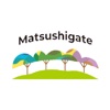 マツシゲート-Matsushigate- - iPhoneアプリ