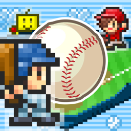 Ícone do app Home Run High