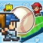 Home Run High app download