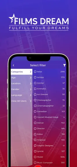 Game screenshot Films Dream apk