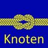 Knoten für die Bootsprüfung - iPadアプリ