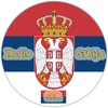 Srpske Radio - Српске радио icon