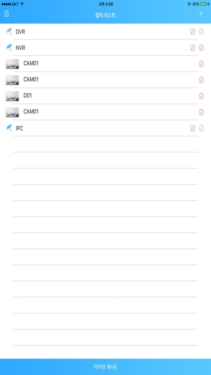 이지피스 미라클