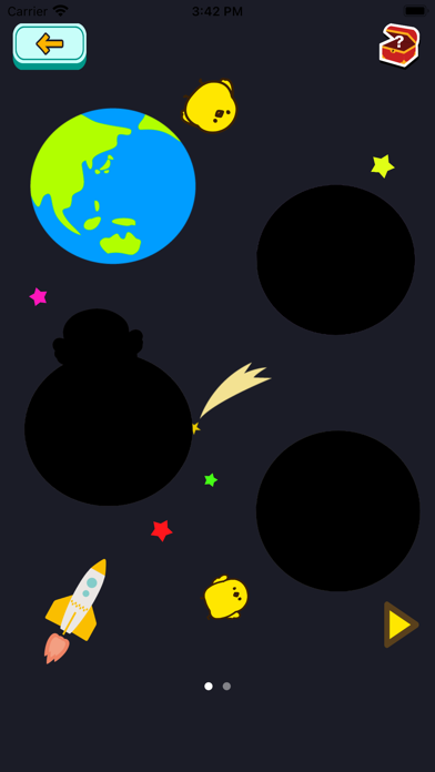 小学4年生 漢字ゲーム – スペースバスター・漢検7級対応