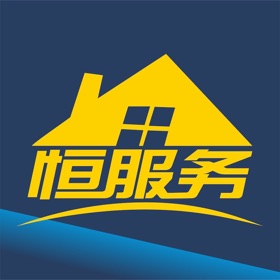 ภาพหน้าจอ (3) 恒飞恒服务