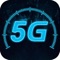 Test your 5G internet connectivity with "5G Speed Test" which can easily measure your internet performance by performing a mobile speed test