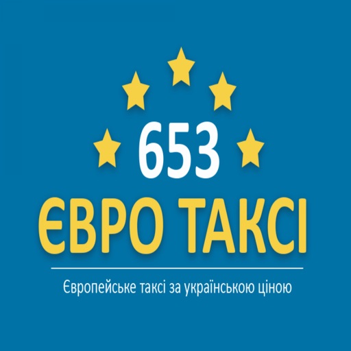 Таксі 653 icon