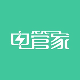 螢幕擷取畫面 (5) 博耳-电管家