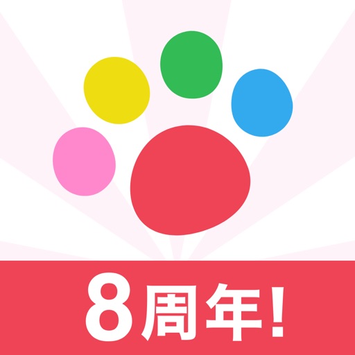 みんチャレ-習慣化で目標達成～ダイエットや禁酒・禁煙を継続