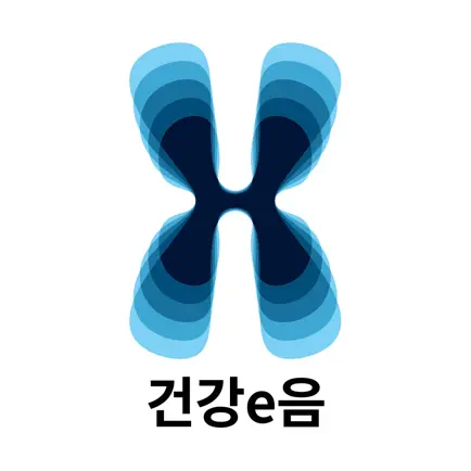 건강e음 Читы