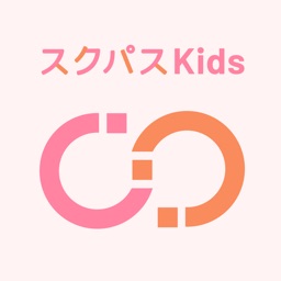 スクパスキッズ SCHPASS Kids