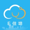 潮州住院医师