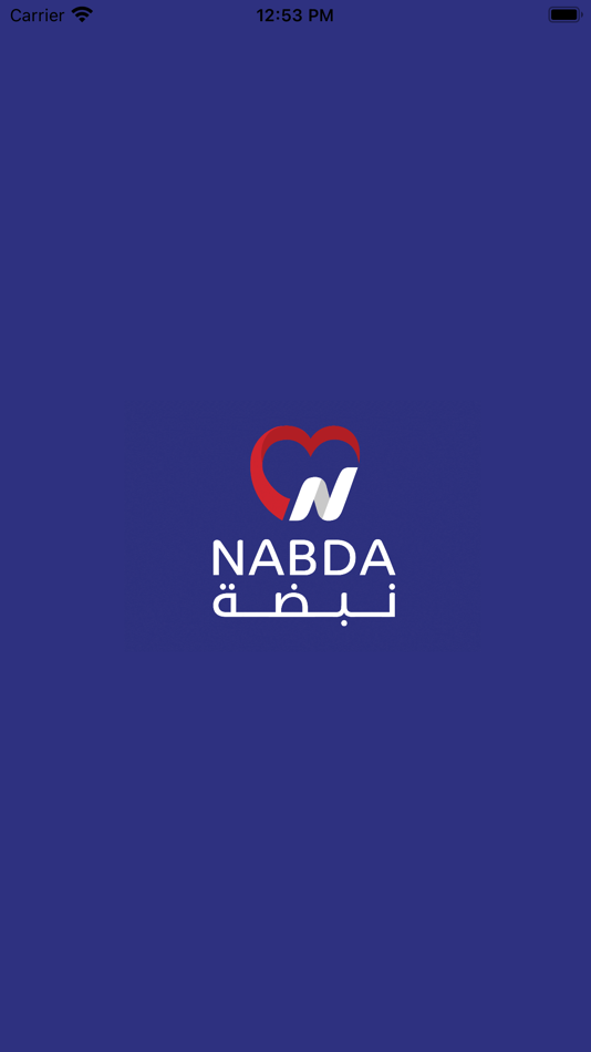 #3. Nabda (iOS) 由: Nabda