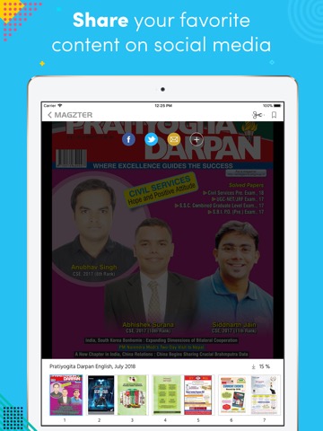 Pratiyogita Darpan Magazineのおすすめ画像4