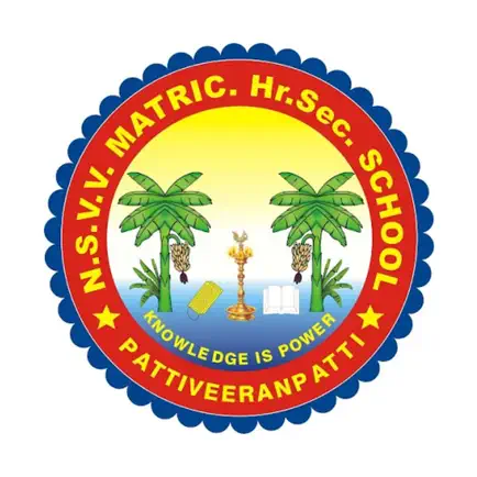NSVV Matric School Читы