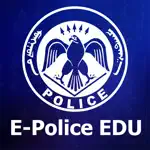 EPolice EDU App Positive Reviews