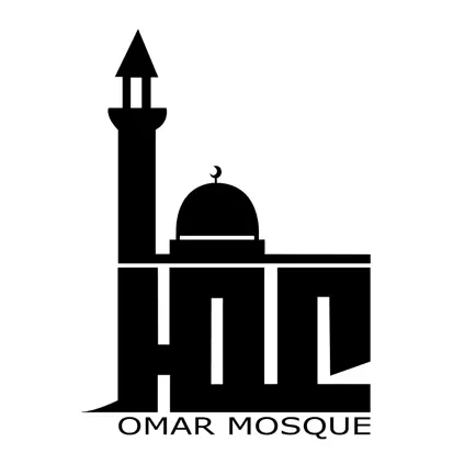 Masjid Omar Ibn El-Khattab Читы