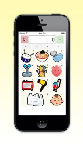 Game screenshot Калькулятор детского перерыва mod apk