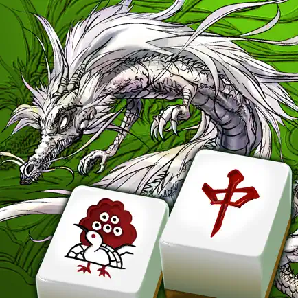 麻雀 昇龍神　初心者から楽しめる麻雀入門(まーじゃん)ゲーム Cheats
