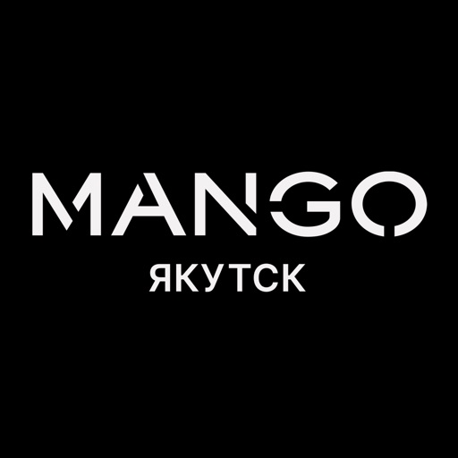 MANGO Якутск