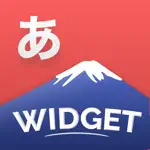 LangWid: Learn Japanese Easily App Support