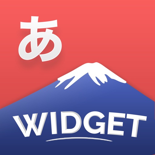 LangWid: Learn Japanese Widget