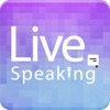 Live Speaking - iPadアプリ