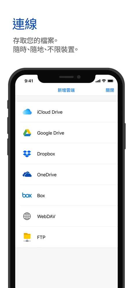 Polaris Office - PDF & Docs