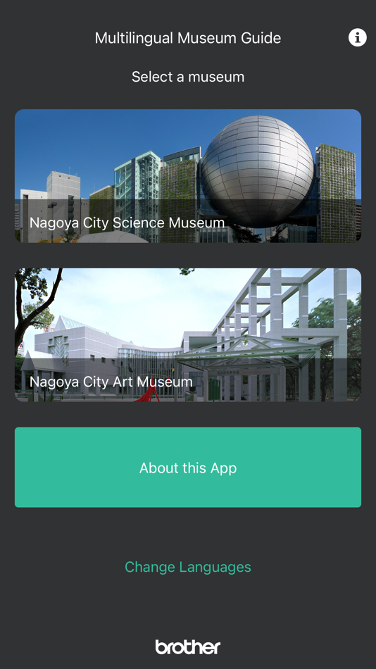 Multilingual Museum Guide - 1.3.0 - (iOS)